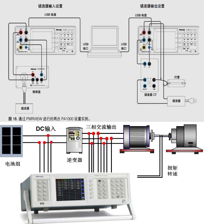 MOSFET-Diagram-1