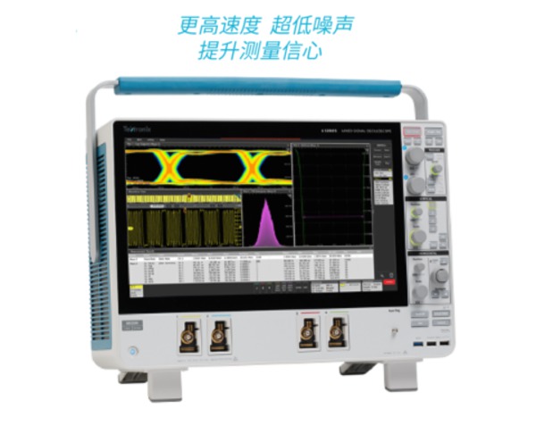 MSO6-Series_Datasheet-ZH_CN-9-L