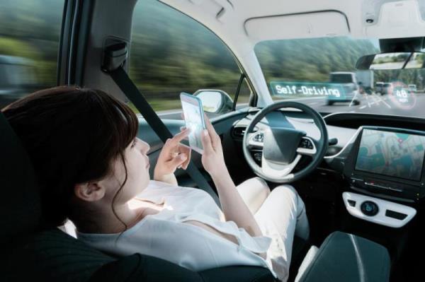 Autonomous vehicle