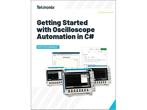 测试自动化 | Tektronix
