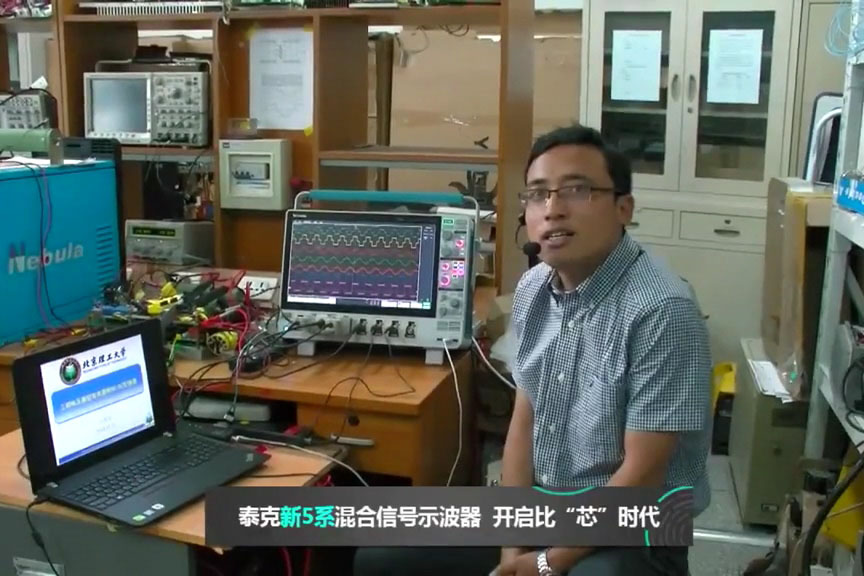 cn_power-solution_success-story-4