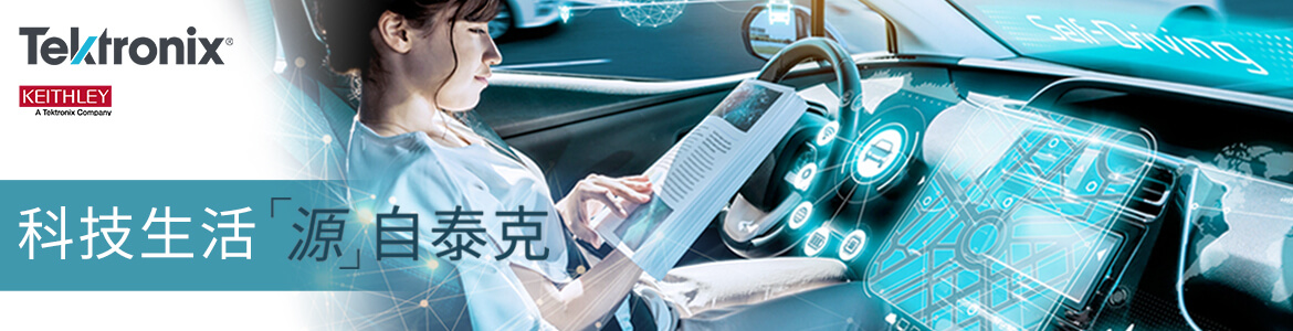 cn_pc_campaign_smu_header-banner_rev1