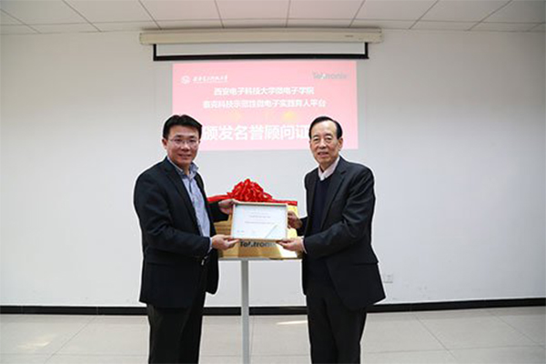 cn_solution_micro-electronics_rev1