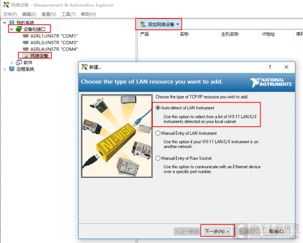 faq04-b